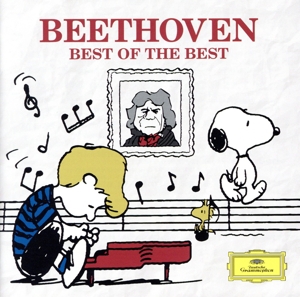 ベートーヴェン ベスト・オブ・ベスト