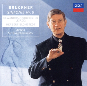 ブルックナー:交響曲第9番、弦楽五重奏曲～アダージョ(SHM-CD)
