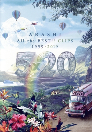 5×20 All the BEST！ CLIPS 1999-2019(通常版)