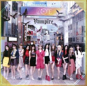 Vampire(Type A)(DVD付)