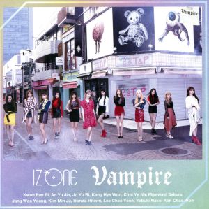 Vampire(Type B)(DVD付)