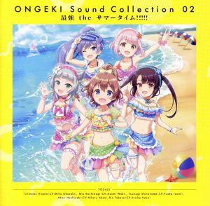ONGEKI Sound Collection 02「最強 the サマータイム!!!!!」