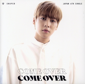 Come Over(サンイル盤)