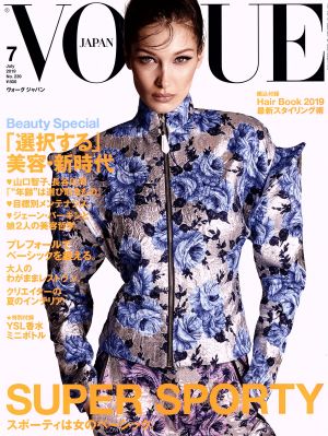 VOGUE JAPAN(7 July 2019 No.239) 月刊誌