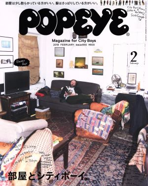 POPEYE(2 2018 February) 月刊誌