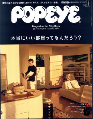 POPEYE(2 2019 February) 月刊誌