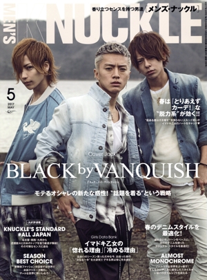 MEN'SKNUCKLE(5 2017 May) 月刊誌