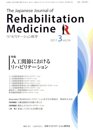 ԣ ʣ ʣ  ң ͣ ϥӥ꡼ơ( 졥)