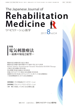 ԣ ʣ ʣ  ң ͣ ϥӥ꡼ơ( 졥)