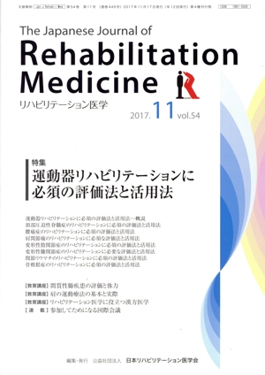 ԣ ʣ ʣ  ң ͣ ϥӥ꡼ơ( 졥)