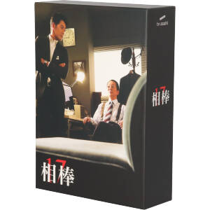 相棒 season17 ブルーレイBOX(Blu-ray Disc) 新品DVD・ブルーレイ
