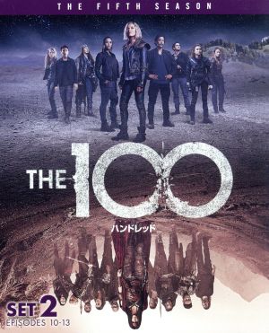 THE 100/ハンドレッド＜フィフス＞後半セット