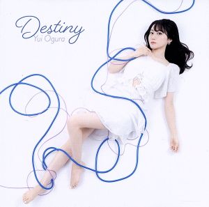 Destiny(期間限定盤)(DVD付)