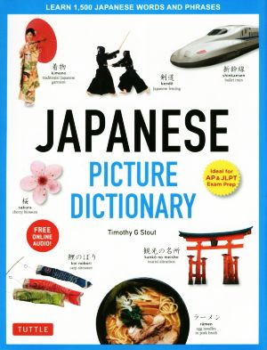 JAPANESE PICTURE DICTIONARY