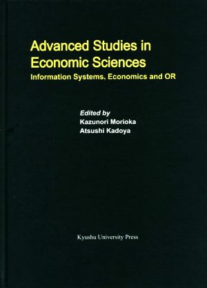 英文 Advanced Studies in Economic Sciences Information Systems,Economics and OR