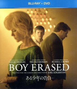 ある少年の告白 ブルーレイ+DVD(Blu-ray Disc)