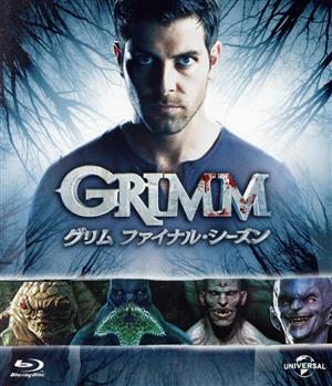 GRIMM/グリム ファイナル・シーズン バリューパック(Blu-ray Disc)