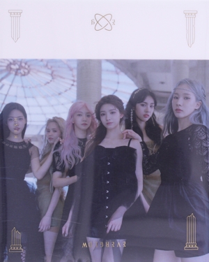 【輸入盤】Hush