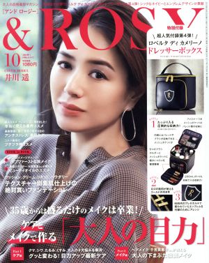 & ROSY(10 2019) 月刊誌