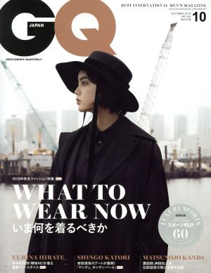 GQ JAPAN(10 2019 October NO.193) 月刊誌