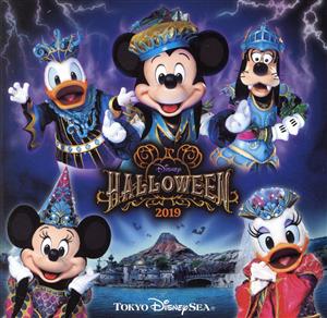 東京ディズニーシー ディズニー・ハロウィーン2019