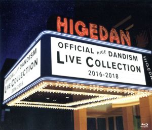 LIVE COLLECTION 2016-2018(会場・通販限定版)(Blu-ray Disc)