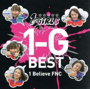 1-G BEST(初回限定盤)(DVD付)