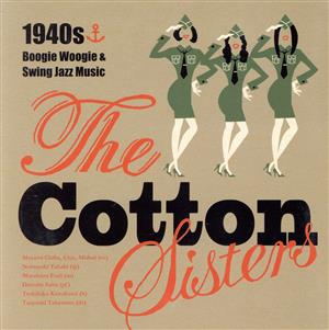 The Cotton Sisters