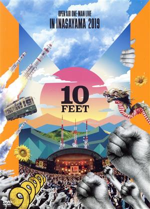 10-FEET OPEN AIR ONE-MAN LIVE IN INASAYAMA 2019(初回生産限定版)
