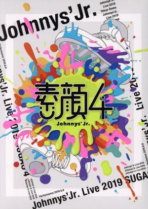 素顔4 ジャニーズJr.盤(期間生産限定)(2DVD) 中古DVD・ブルーレイ