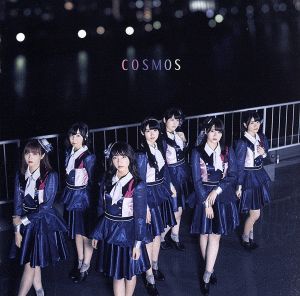 COSMOS(TYPE-A)(DVD付)