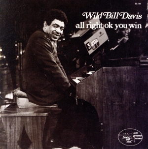 オールライト・オーケー・ユー・ウィン