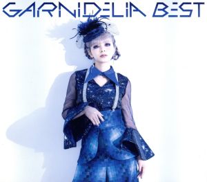 GARNiDELiA BEST(初回生産限定盤B)(三方背ケース、フォトブック、トレーディングカード1種付)