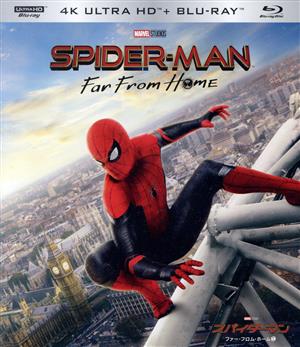 スパイダーマン:ファー・フロム・ホーム(初回生産限定版)(4K ULTRA HD+Blu-ray Disc)