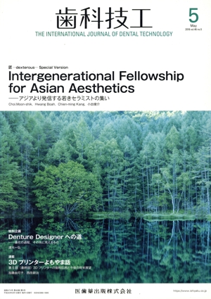 ʵ( ͣ  ֣졥 Σ)