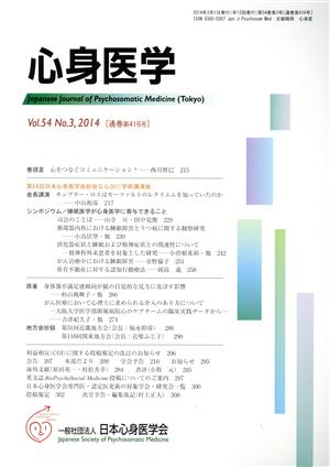 Ȱ(֣졥  Σ ̴裴)