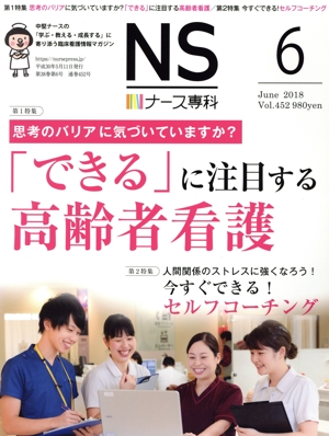 Σ ʡ( ʣ  ֣졥)