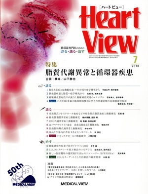 ȣ ֣ʥϡȥӥ塼( )