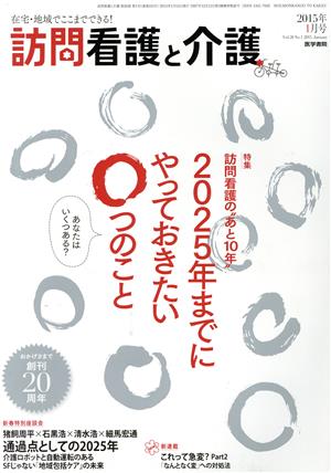 ˬǸȲ(ǯ ֣졥 Σ  ʣ)