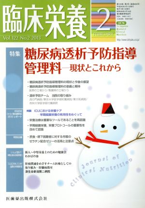 �ڢ���ɽ�������׾�����(�� �ƣţ£ңգ��ң� �֣�졥������ �Σ�� ��������)���