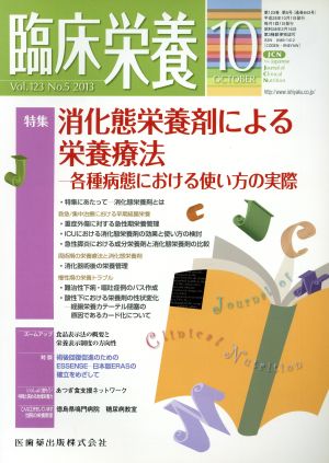 �ڢ���ɽ�������׾�����(���� �ϣãԣϣ£ţ� �֣�졥������ �Σ�� ��������)���