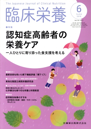 ׾( ʣ  ֣졥 Σ)