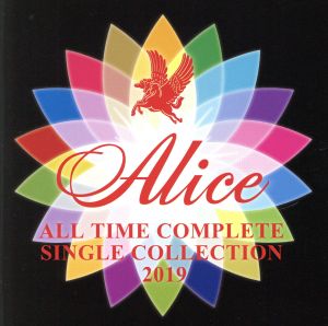 ALL TIME COMPLETE SINGLE COLLECTION 2019(通常盤)