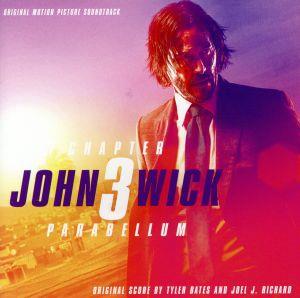 ジョン・ウィック:パラベラム オリジナル・サウンドトラック