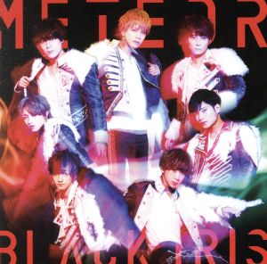 METEOR(B盤)