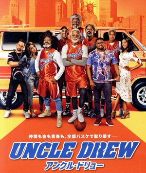 アンクル・ドリュー(Blu-ray Disc)
