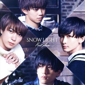 SNOW LIGHT(初回限定盤A)(DVD付)