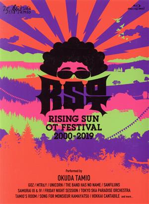 RISING SUN OT FESTIVAL 2000-2019(完全生産限定版)(Blu-ray Disc)