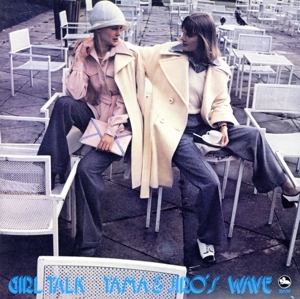 ガール・トーク