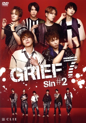 GRIEF7 sin#2